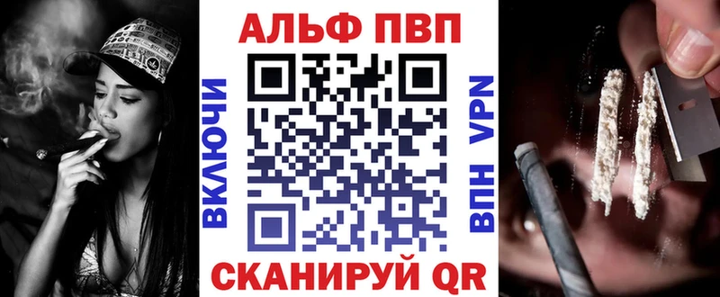 площадка какой сайт  наркота  Фёдоровский  А ПВП СК КРИС 