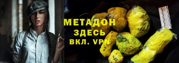 ПСИЛОЦИБИНОВЫЕ ГРИБЫ Абаза