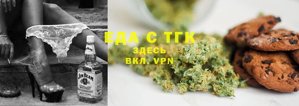 бутик Алексеевка