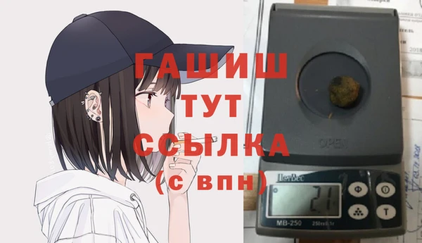 первитин Алзамай