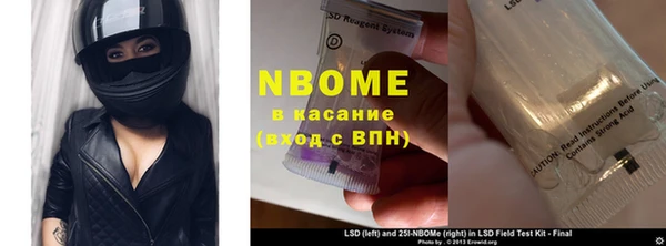 первитин Алзамай
