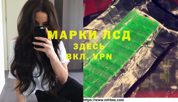 дмт Алексин
