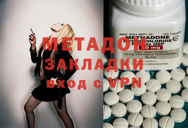 бутик Алексеевка