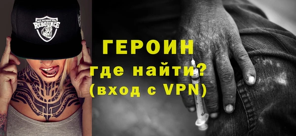ПСИЛОЦИБИНОВЫЕ ГРИБЫ Абаза