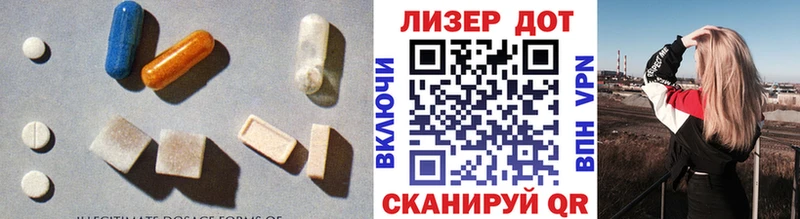 blacksprut   Фёдоровский  ЛСД экстази кислота 