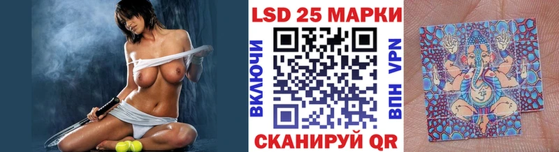 mega ссылка  Фёдоровский  Марки NBOMe 1,5мг 