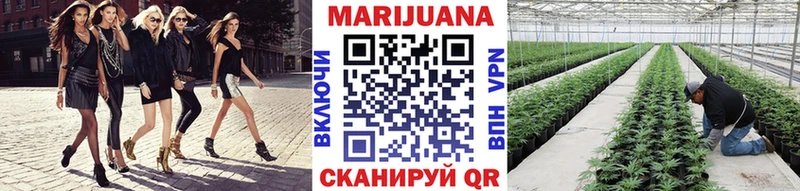 darknet официальный сайт  Фёдоровский  МАРИХУАНА марихуана  где можно купить  